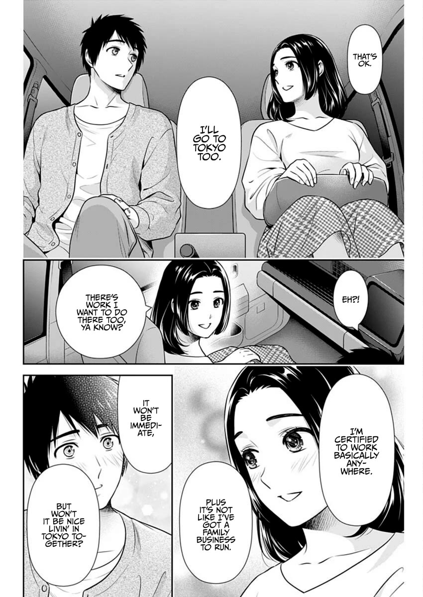 Can I Live With You? Chapter 53 - Page 10