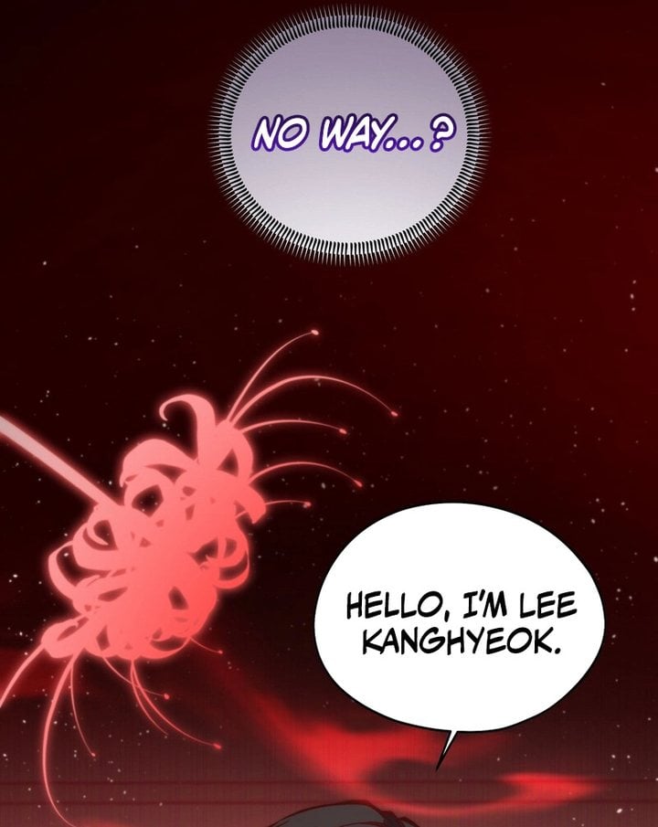 Can I Suck You? Chapter 1 - Page 11