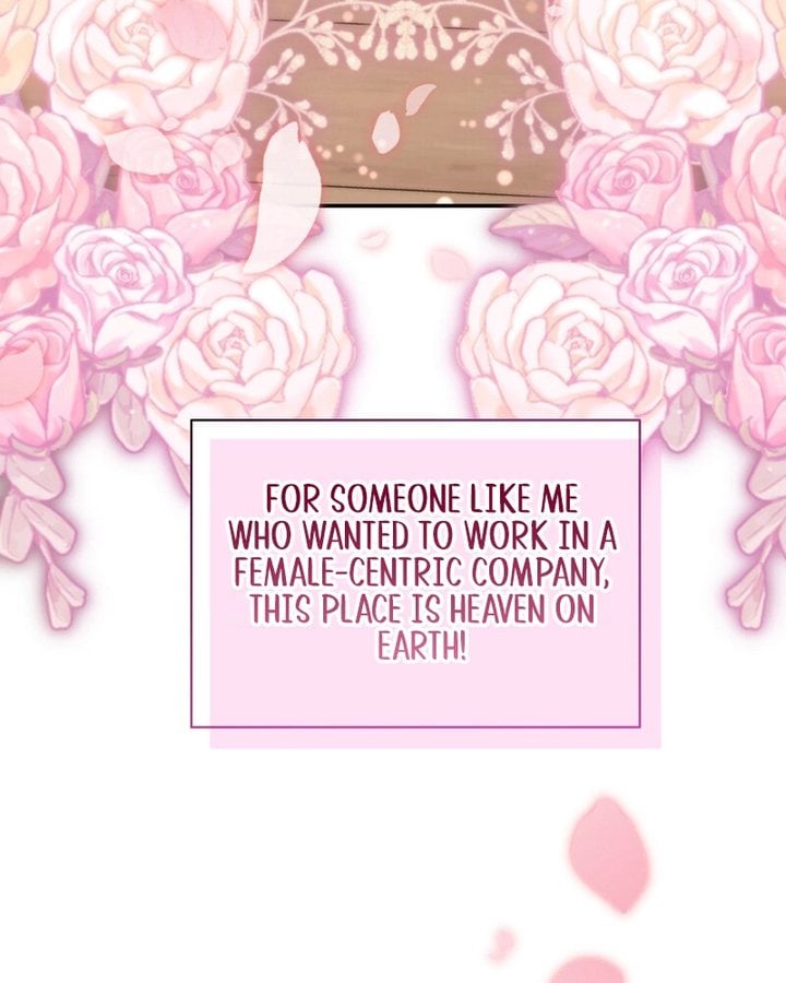 Can I Suck You? Chapter 1 - Page 5