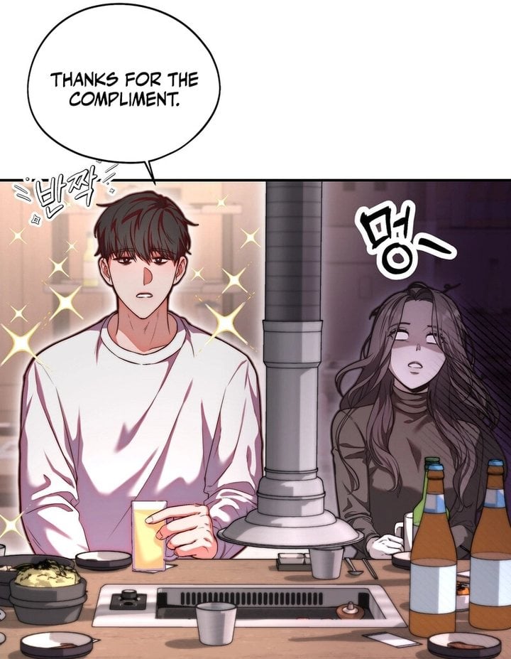 Can I Suck You? Chapter 1 - Page 47