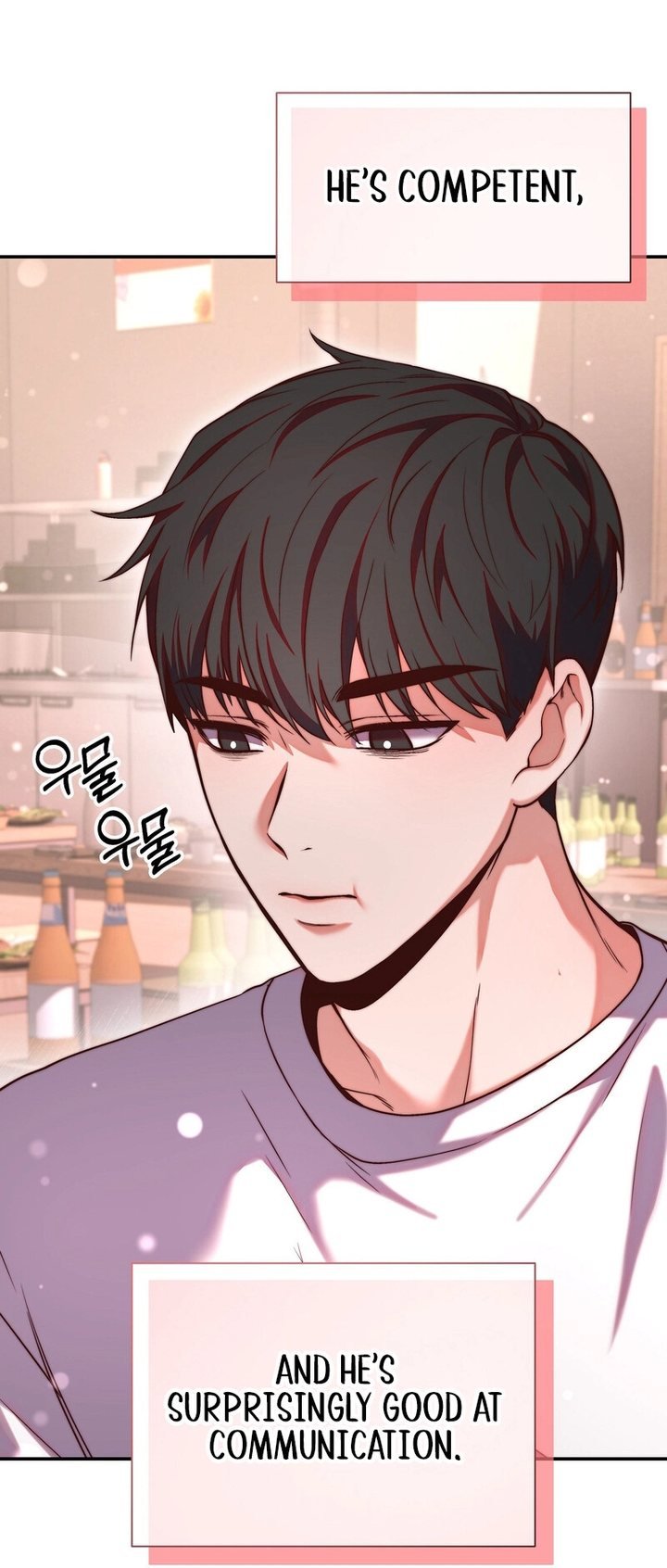 Can I Suck You? Chapter 1 - Page 53