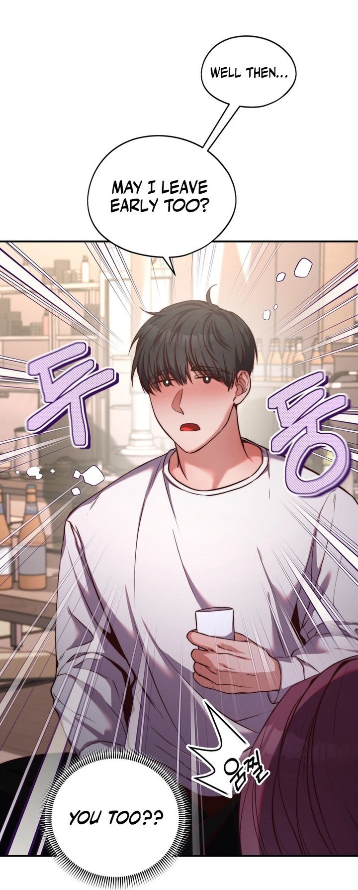 Can I Suck You? Chapter 1 - Page 66