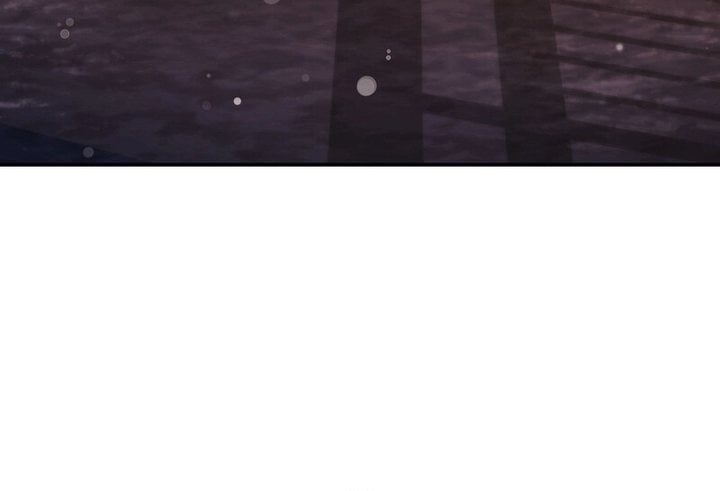 Can I Suck You? Chapter 1 - Page 77