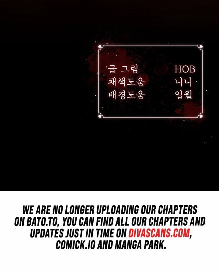 Can I Suck You? Chapter 1 - Page 100