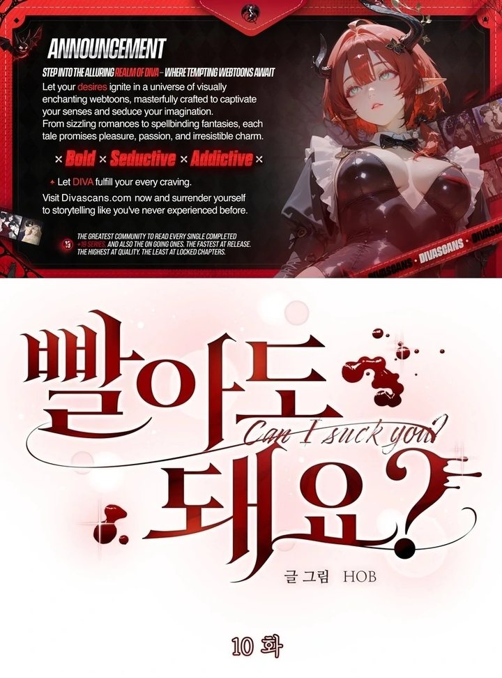 Can I Suck You? Chapter 10 - Page 1