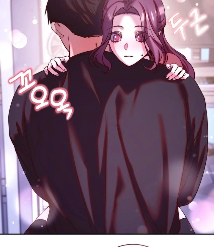 Can I Suck You? Chapter 10 - Page 73