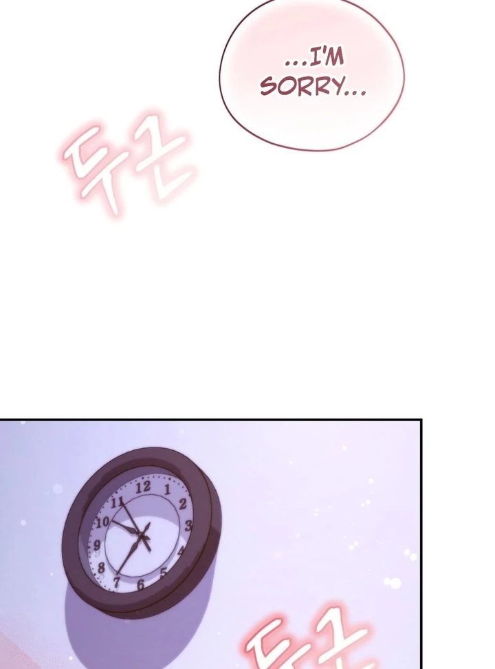 Can I Suck You? Chapter 10 - Page 74