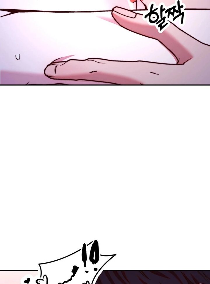 Can I Suck You? Chapter 11 - Page 70