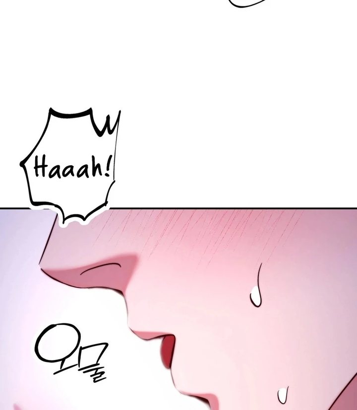 Can I Suck You? Chapter 11 - Page 77