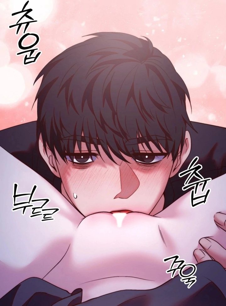 Can I Suck You? Chapter 11 - Page 79