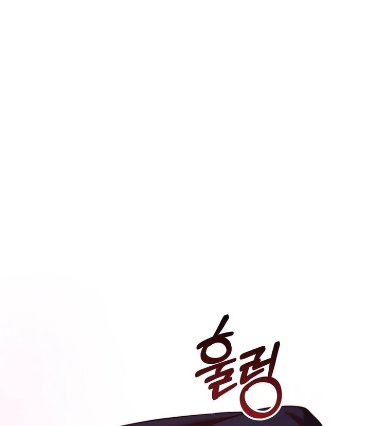 Can I Suck You? Chapter 11 - Page 90