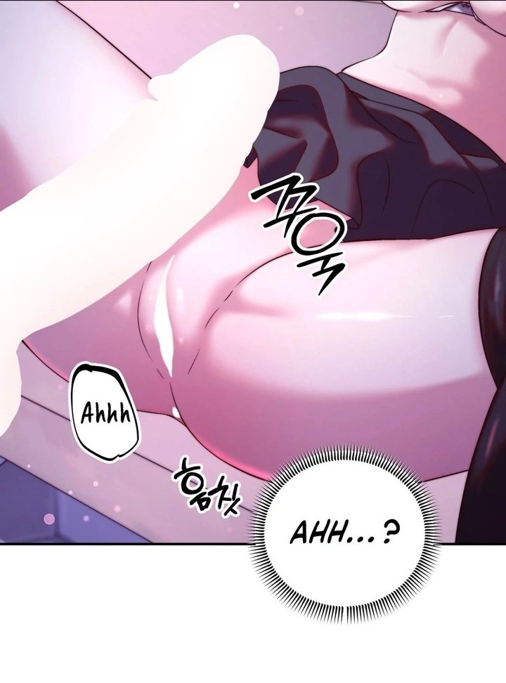 Can I Suck You? Chapter 11 - Page 92