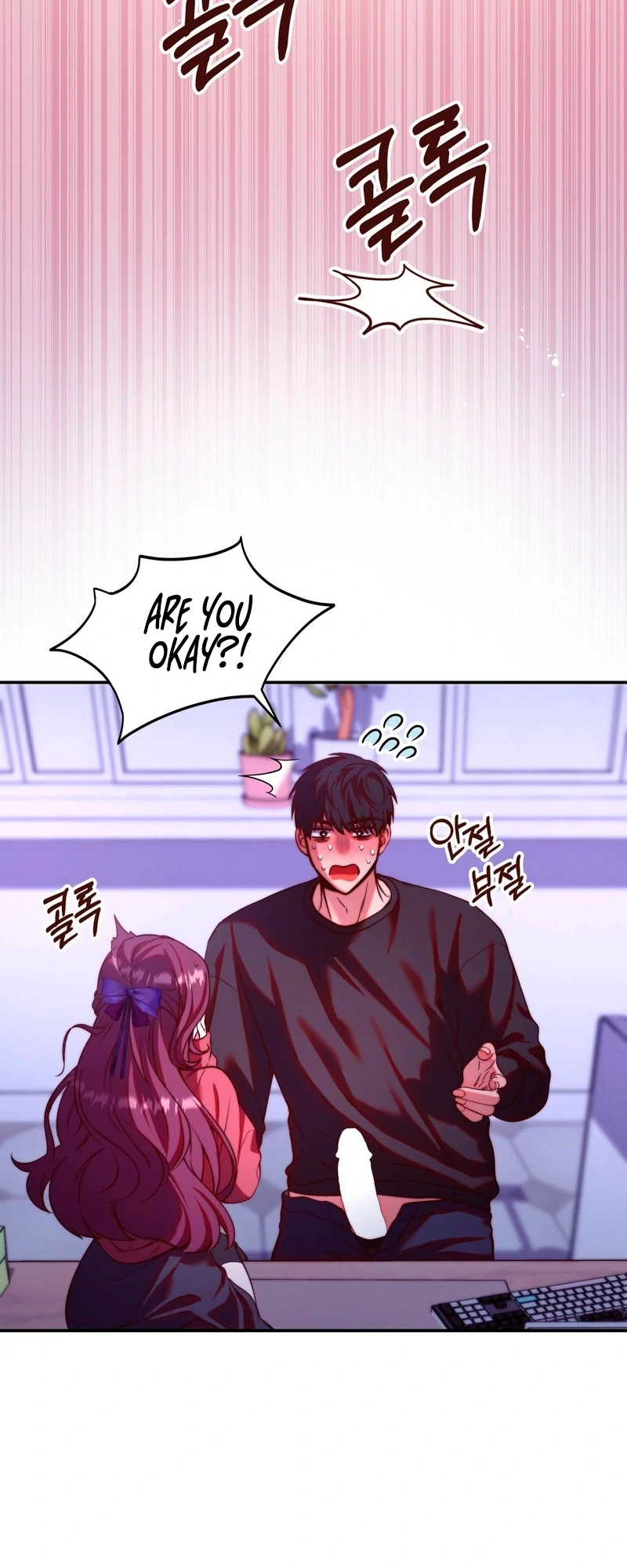 Can I Suck You? Chapter 12 - Page 39