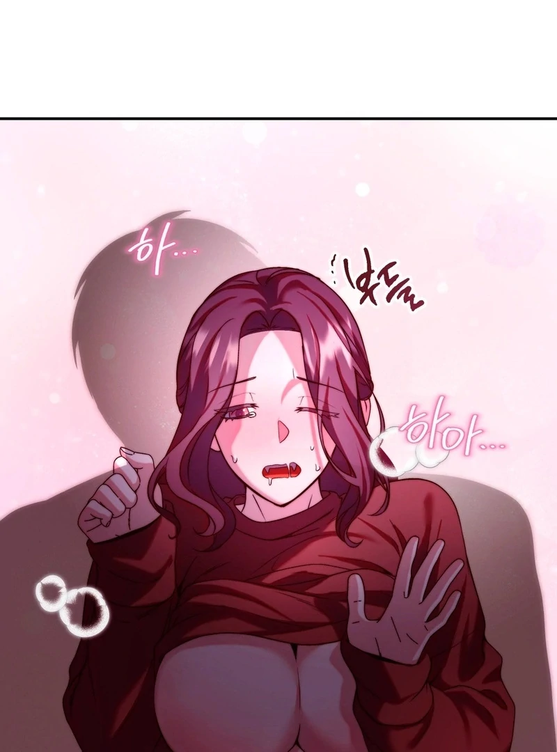 Can I Suck You? Chapter 12 - Page 48