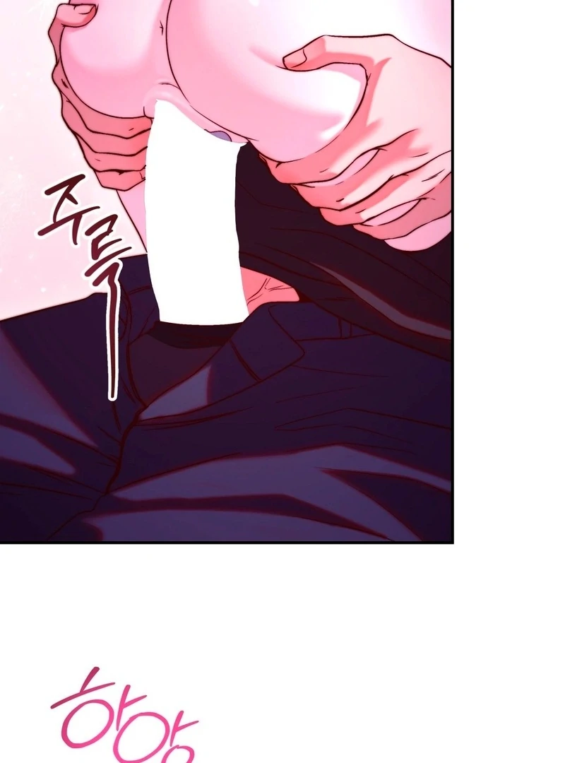 Can I Suck You? Chapter 12 - Page 58