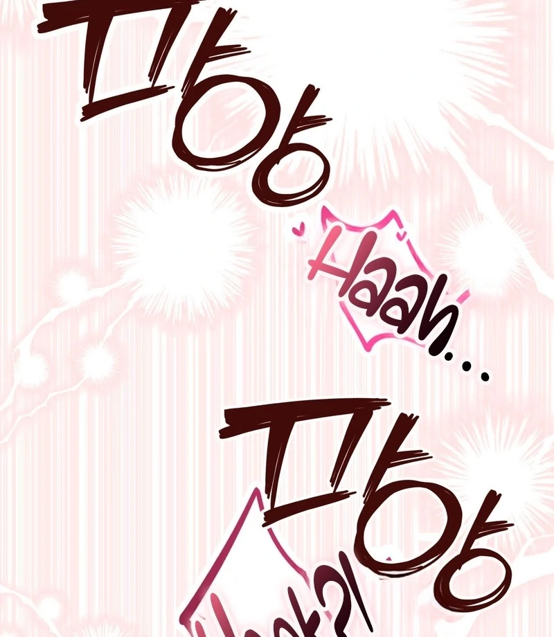 Can I Suck You? Chapter 12 - Page 69