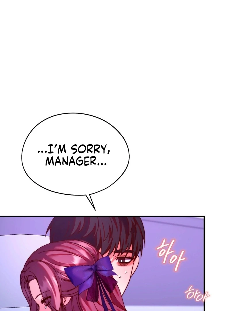 Can I Suck You? Chapter 12 - Page 79