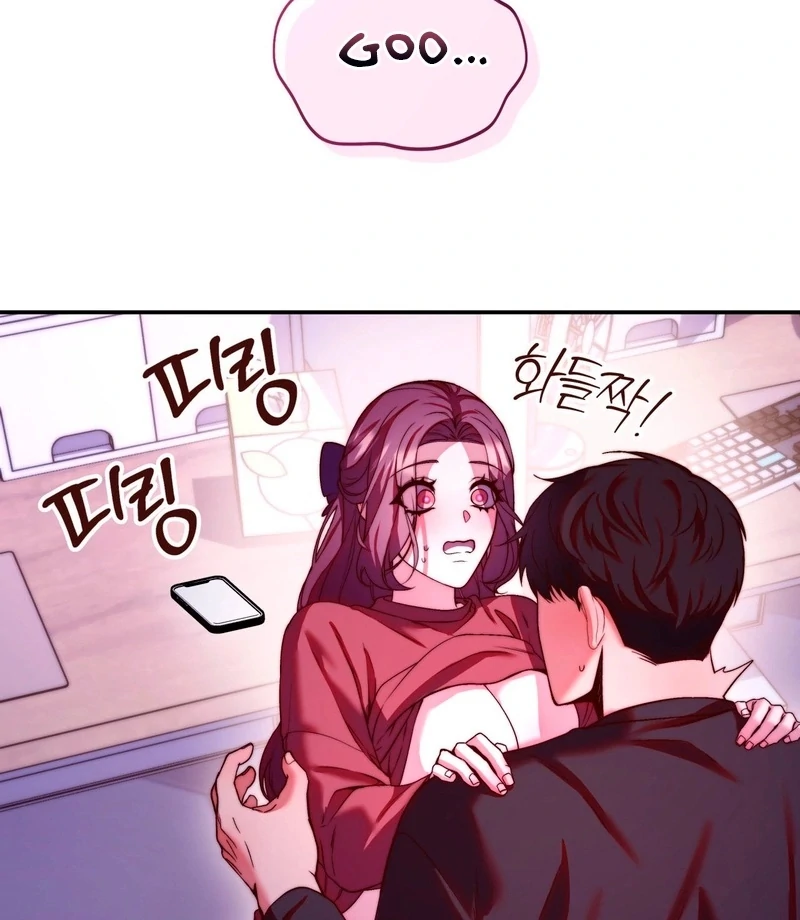 Can I Suck You? Chapter 12 - Page 85