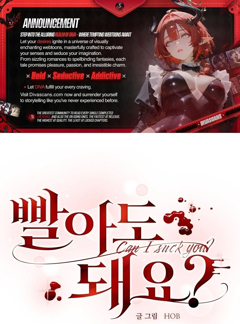 Can I Suck You? Chapter 13 - Page 1