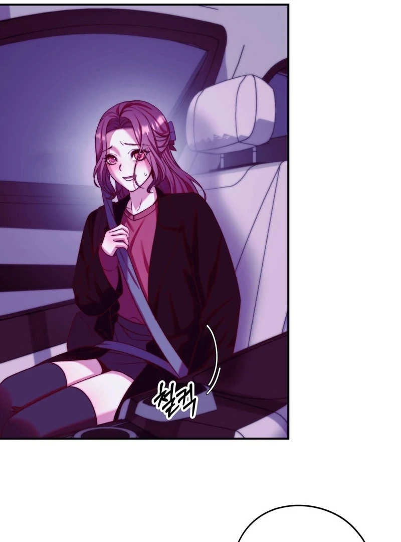 Can I Suck You? Chapter 13 - Page 105