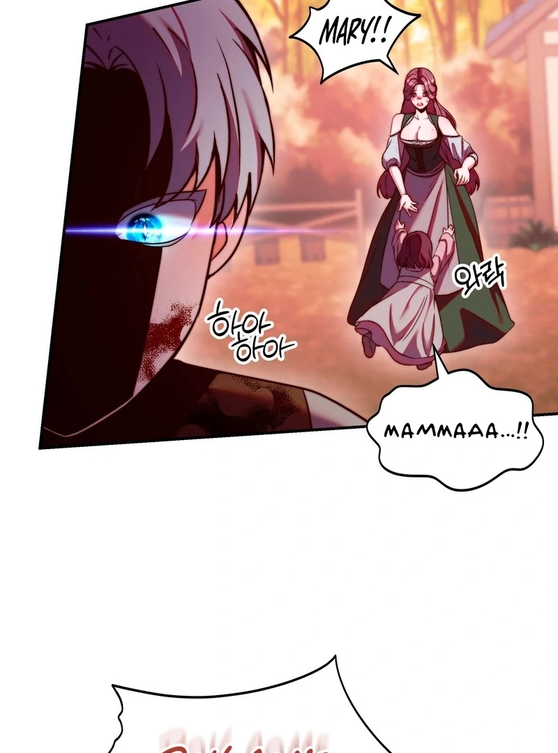 Can I Suck You? Chapter 13 - Page 44