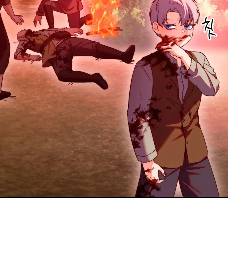 Can I Suck You? Chapter 13 - Page 47