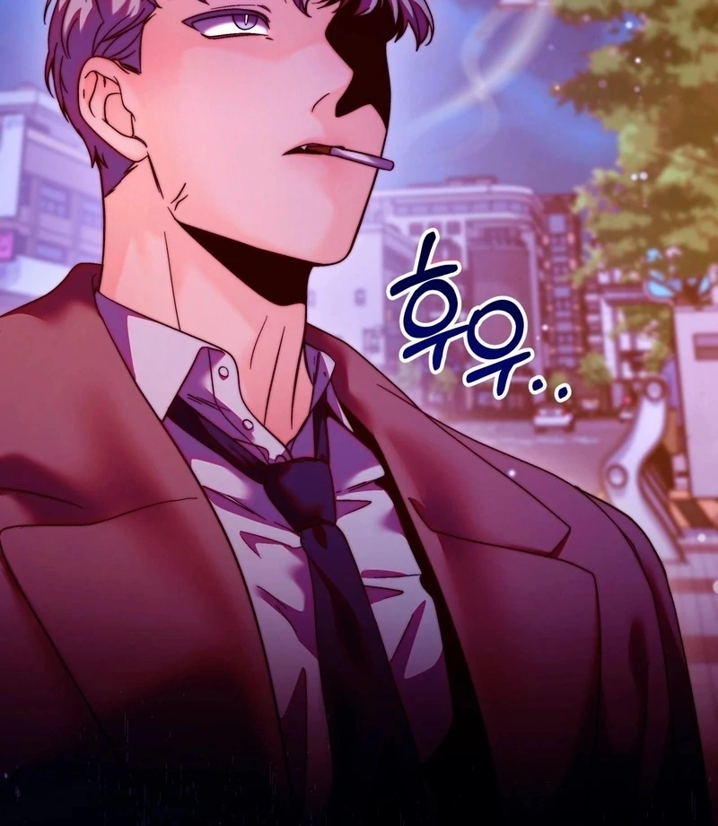 Can I Suck You? Chapter 13 - Page 7