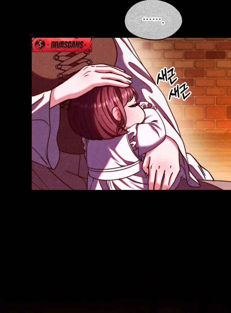 Can I Suck You? Chapter 13 - Page 62