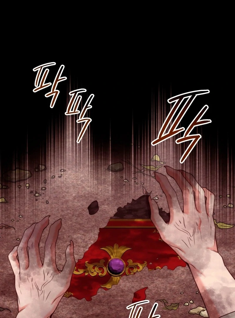 Can I Suck You? Chapter 13 - Page 79