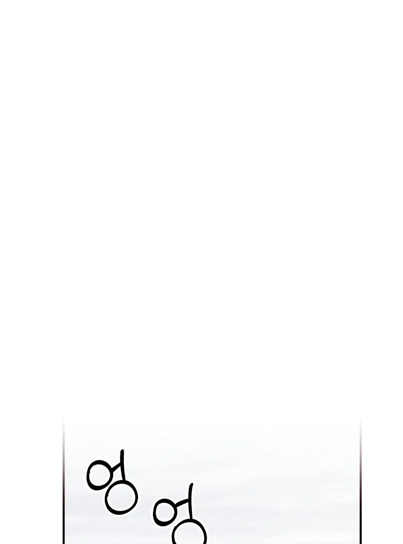 Can I Suck You? Chapter 13 - Page 84