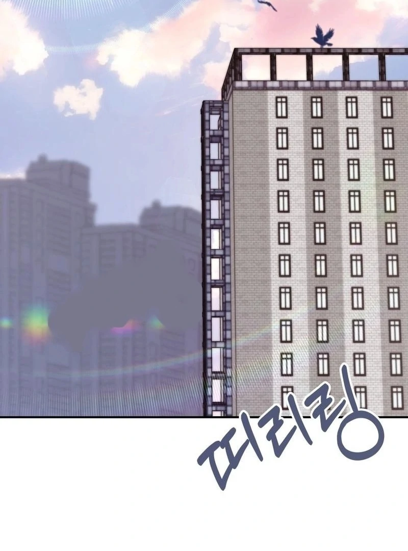 Can I Suck You? Chapter 16 - Page 2