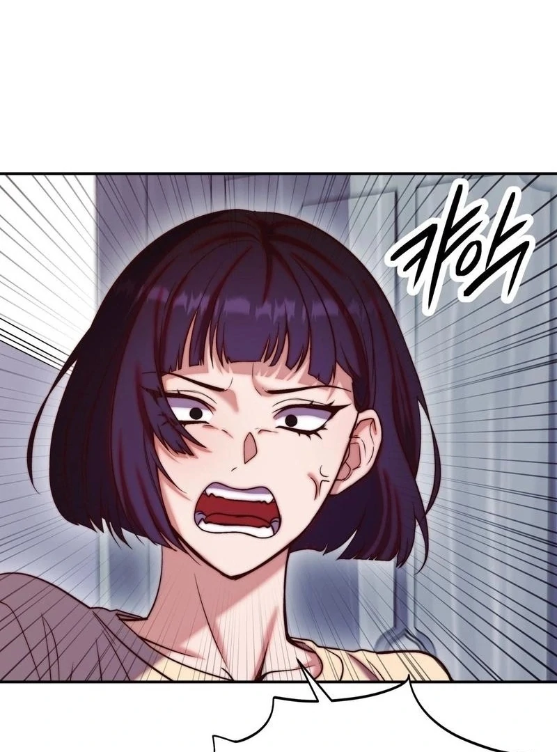 Can I Suck You? Chapter 16 - Page 11