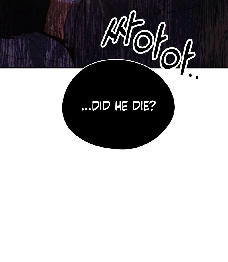 Can I Suck You? Chapter 16 - Page 17