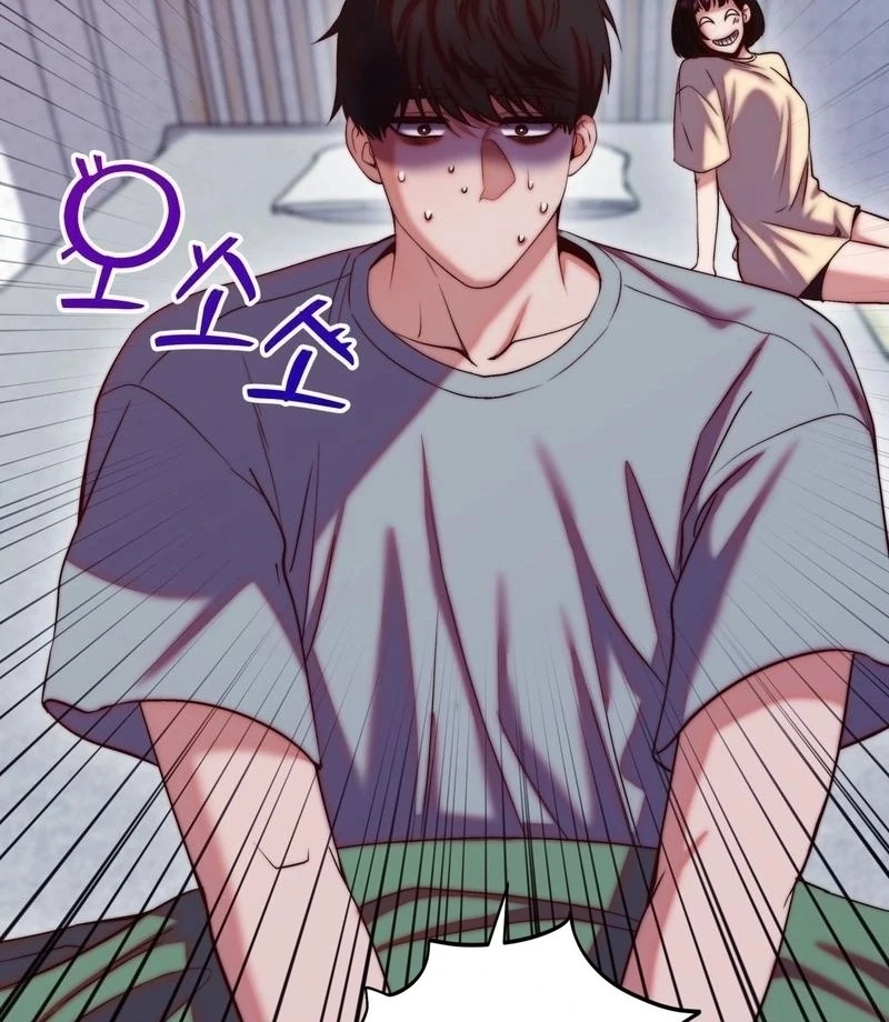 Can I Suck You? Chapter 16 - Page 21