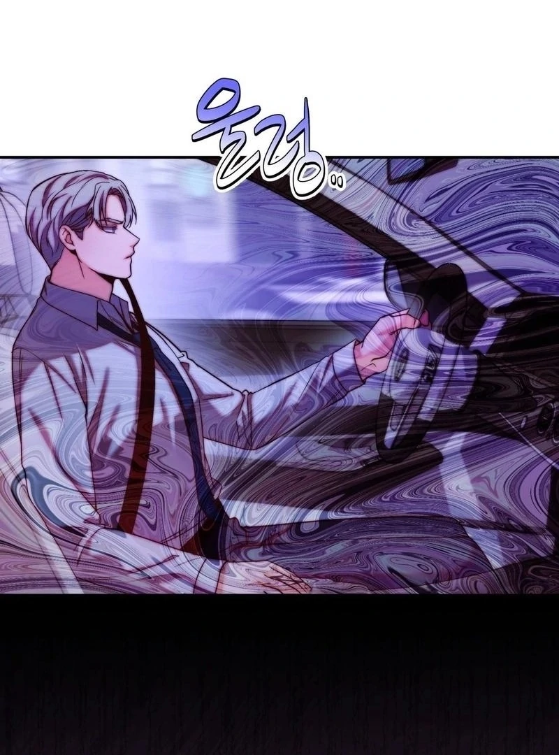 Can I Suck You? Chapter 16 - Page 51