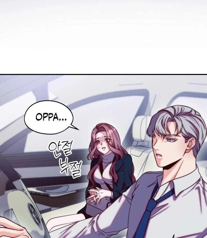 Can I Suck You? Chapter 16 - Page 53