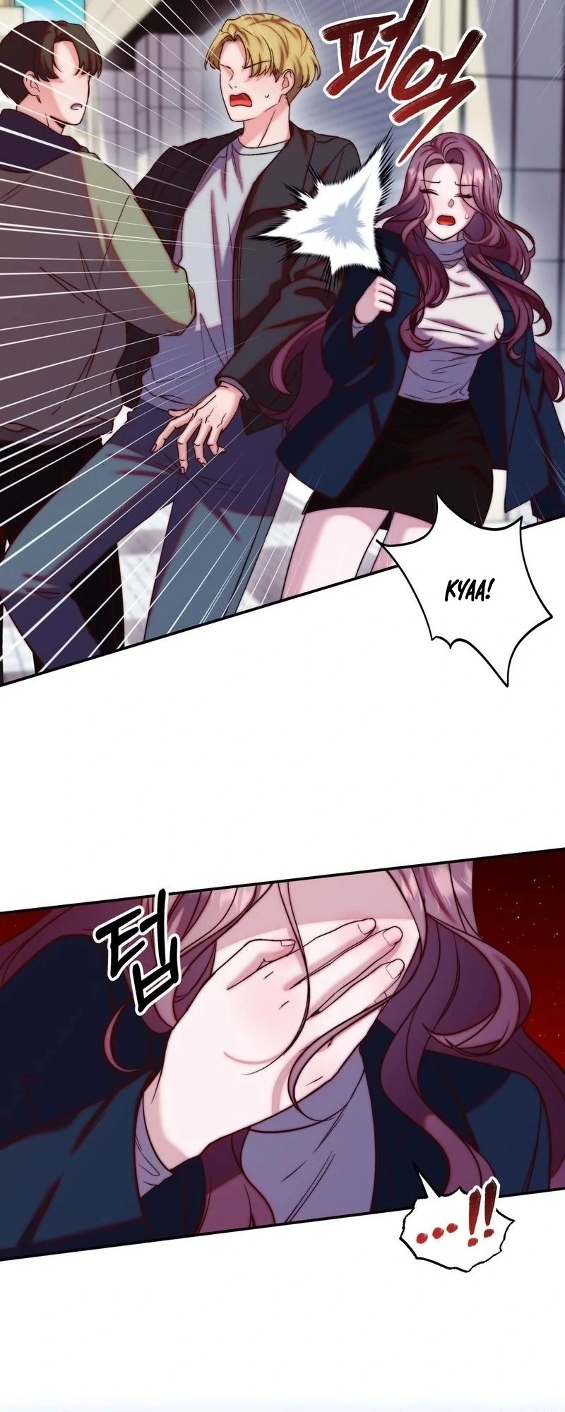 Can I Suck You? Chapter 16 - Page 81