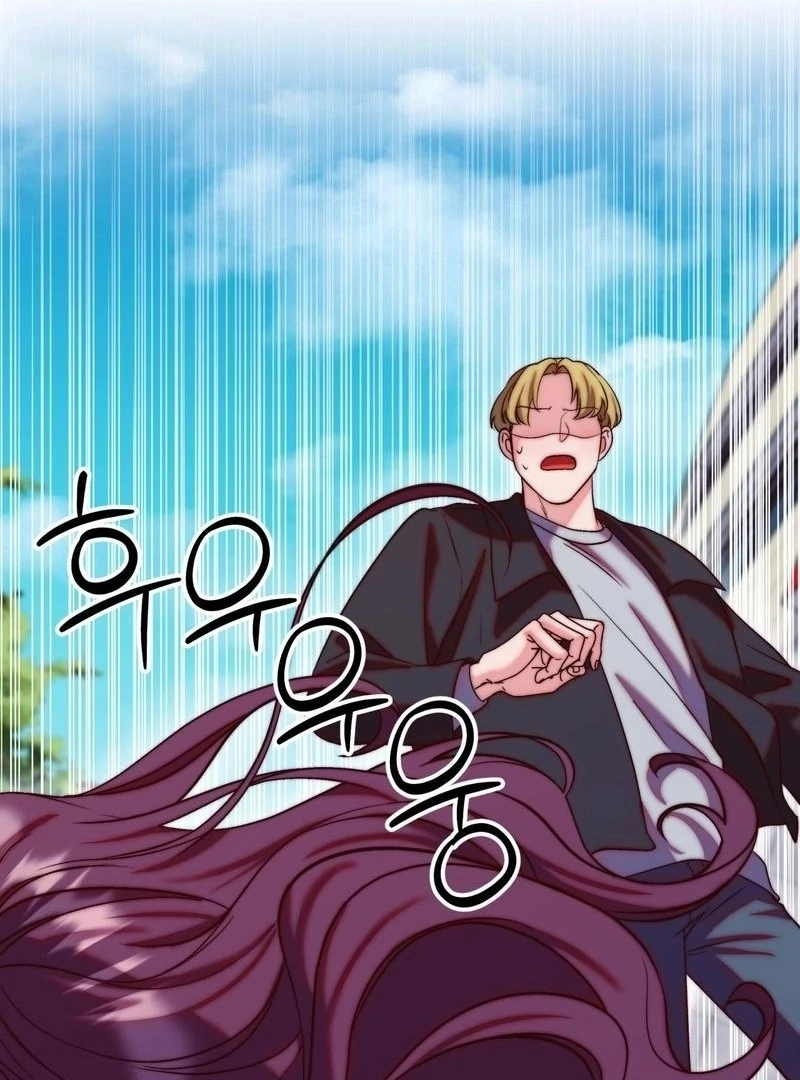 Can I Suck You? Chapter 16 - Page 82