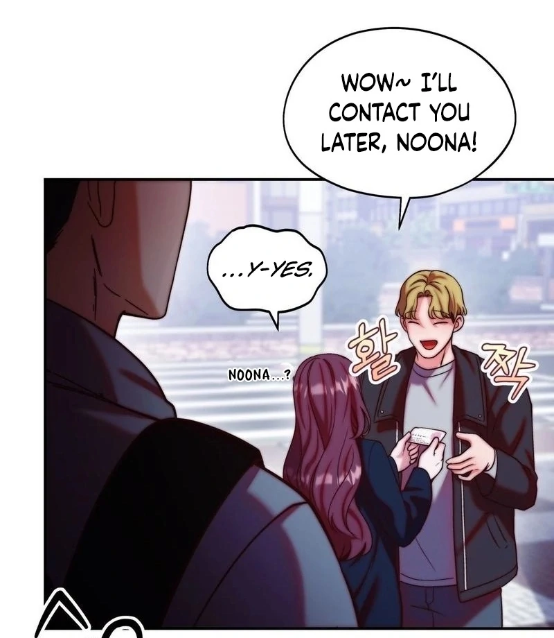 Can I Suck You? Chapter 17 - Page 26