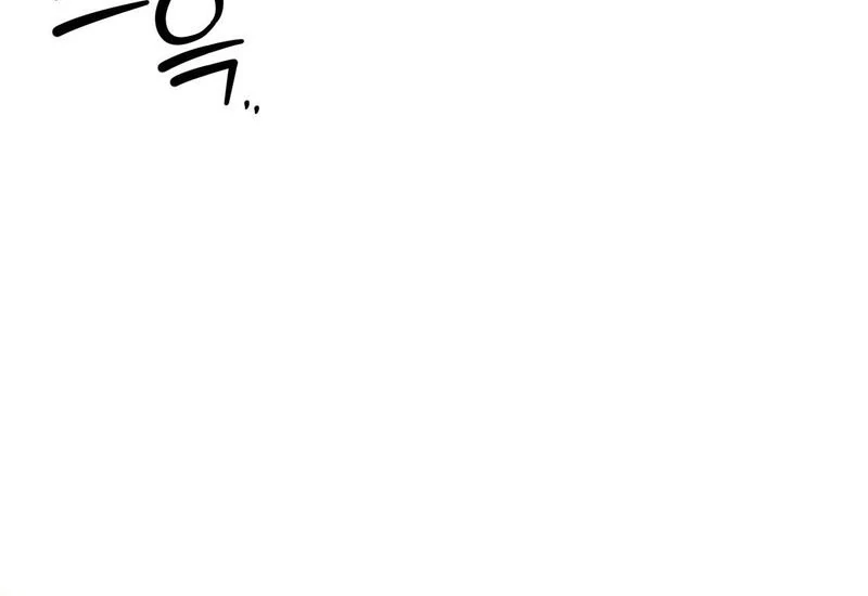 Can I Suck You? Chapter 17 - Page 27