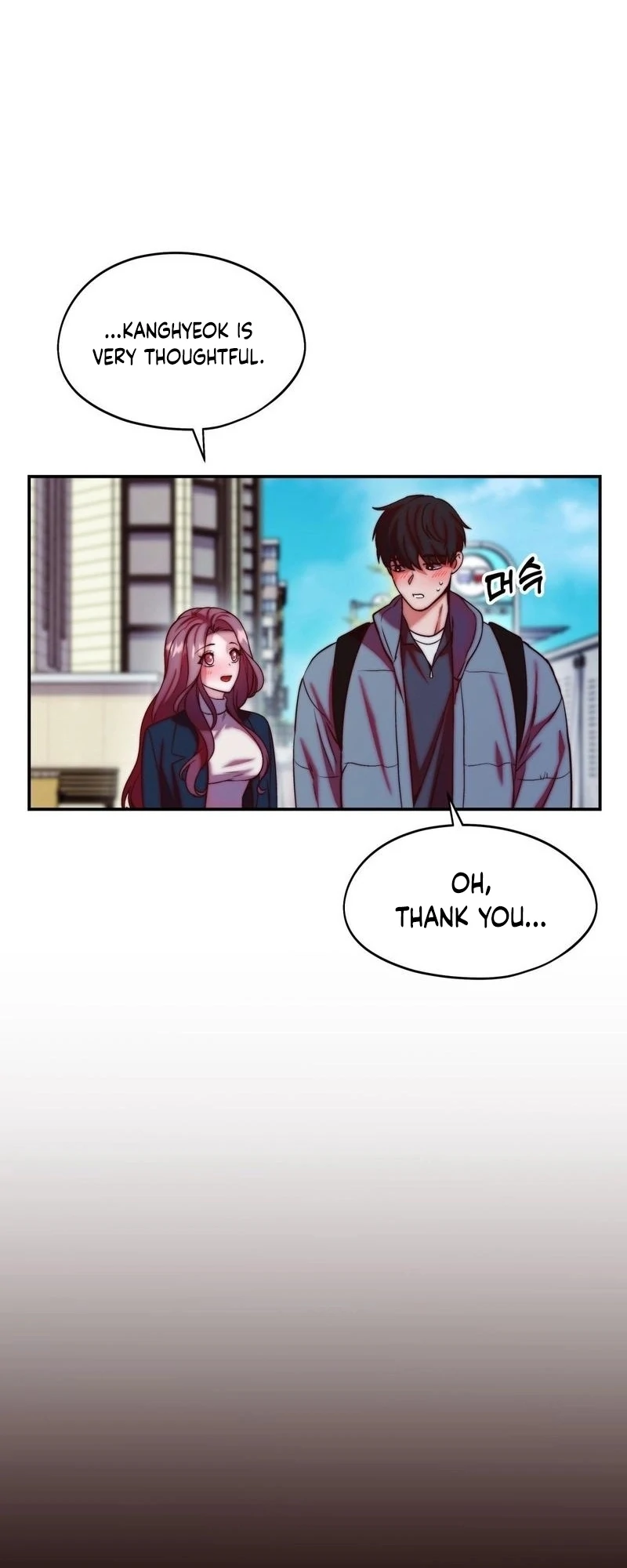 Can I Suck You? Chapter 17 - Page 45