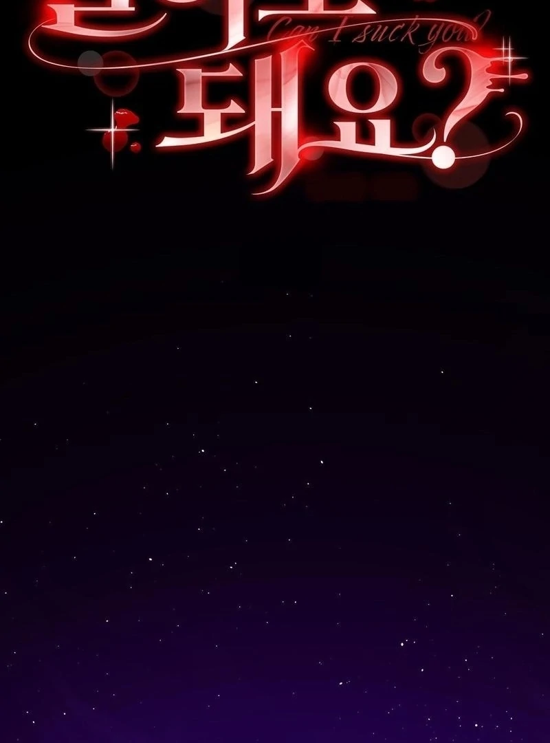 Can I Suck You? Chapter 17 - Page 47