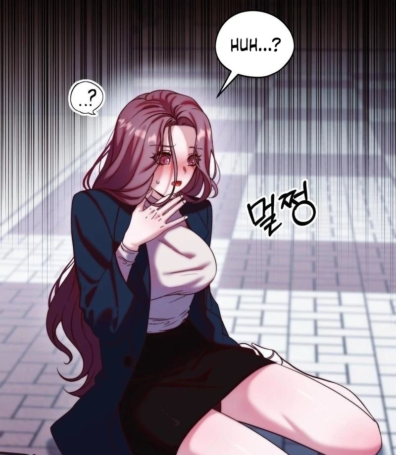 Can I Suck You? Chapter 17 - Page 8