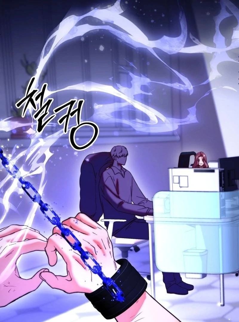 Can I Suck You? Chapter 17 - Page 82