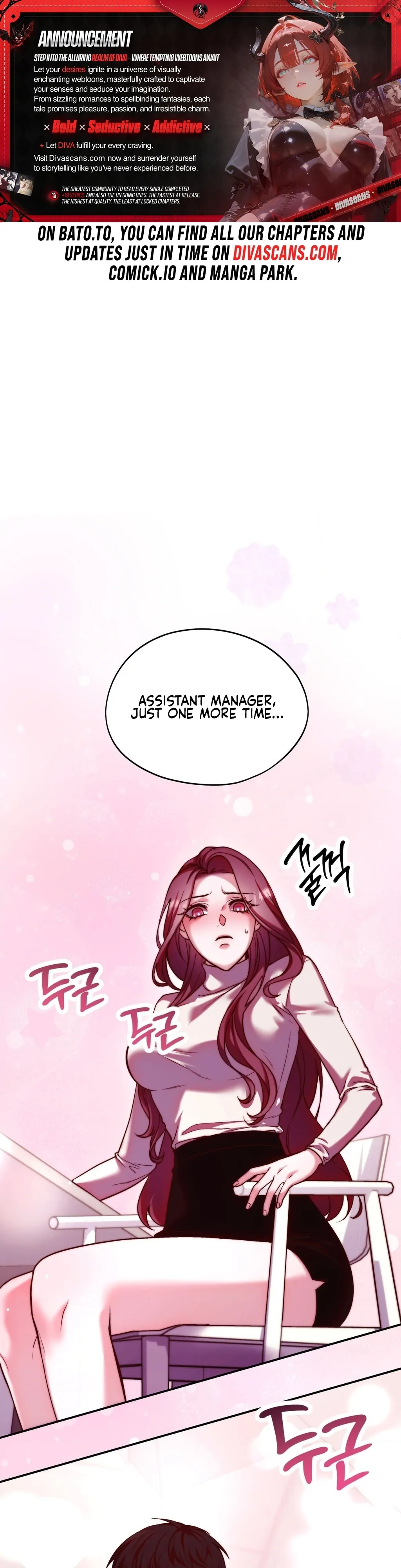 Can I Suck You? Chapter 18 - Page 1