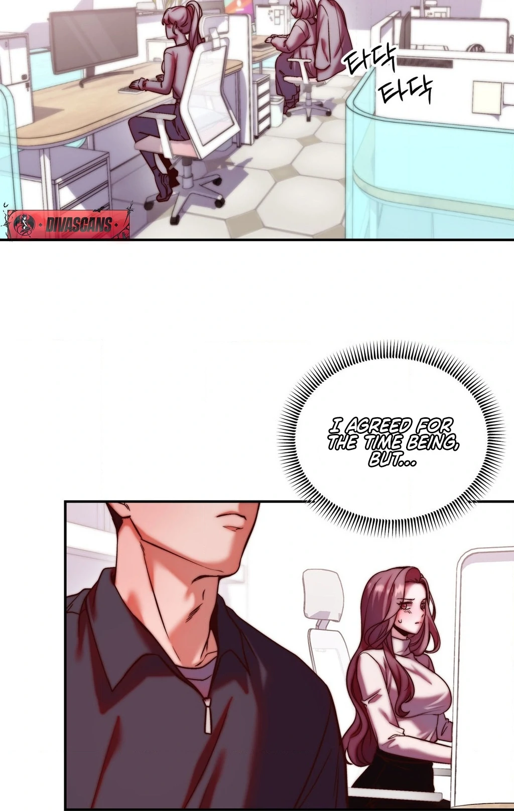 Can I Suck You? Chapter 18 - Page 15