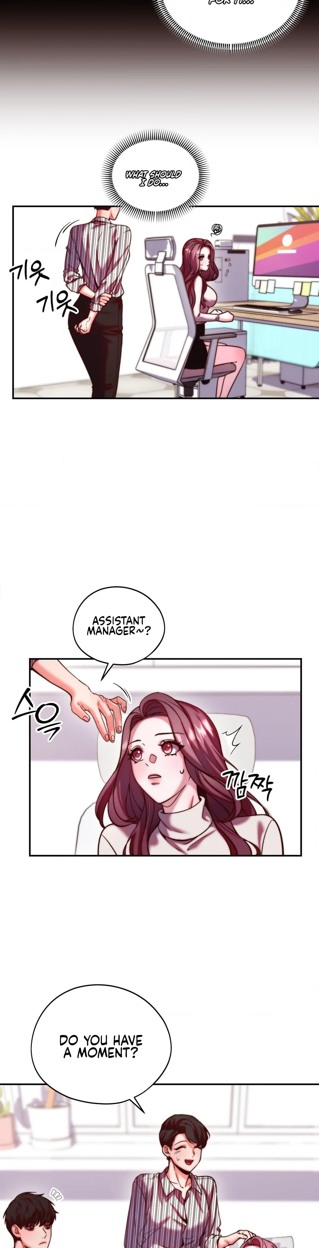 Can I Suck You? Chapter 18 - Page 17