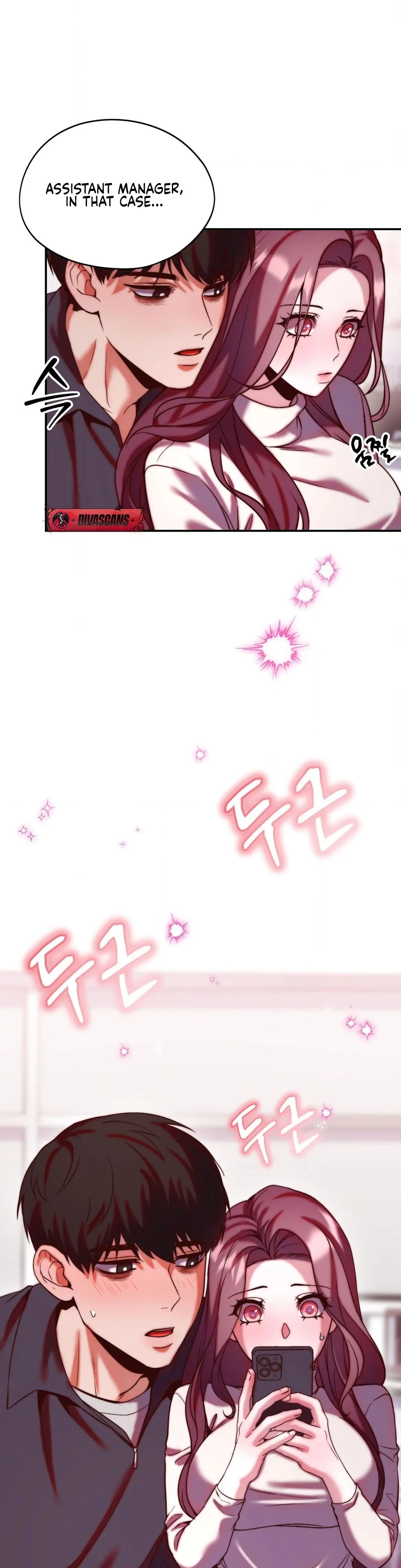 Can I Suck You? Chapter 18 - Page 33