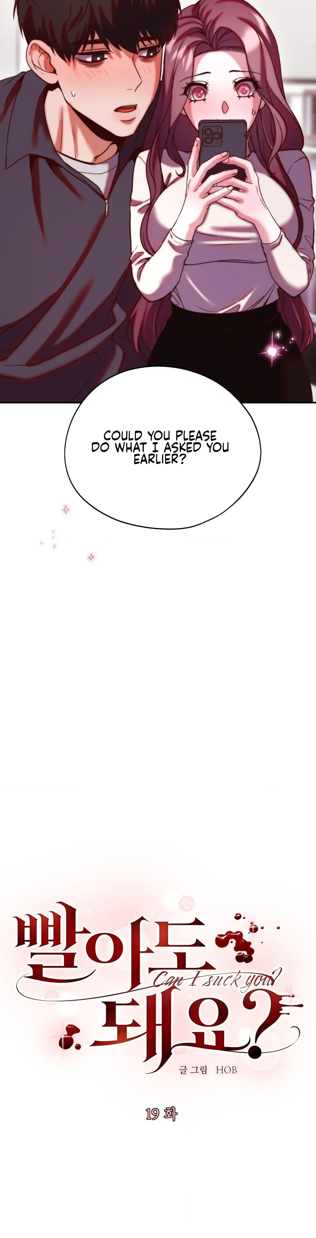Can I Suck You? Chapter 19 - Page 2
