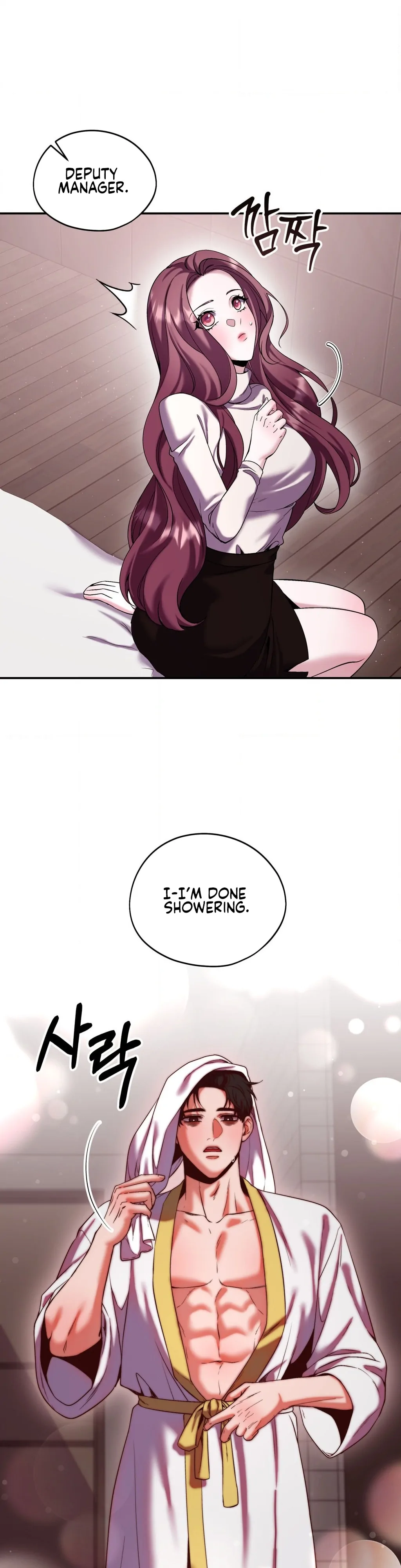 Can I Suck You? Chapter 19 - Page 12